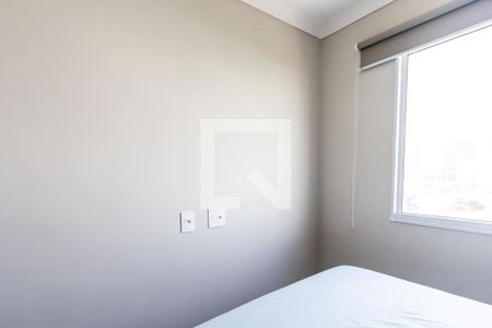 Quarto 1 de apartamento para alugar com 2 quartos, 35m² em Barra Funda, São Paulo