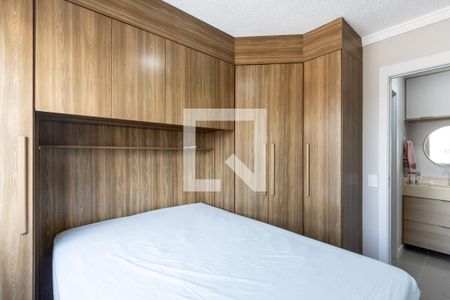 Quarto 1 de apartamento para alugar com 2 quartos, 35m² em Barra Funda, São Paulo
