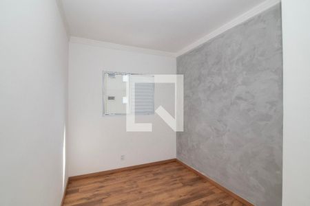 Quarto 1 de apartamento para alugar com 2 quartos, 51m² em Jardim Nossa Senhora da Penha, Hortolândia