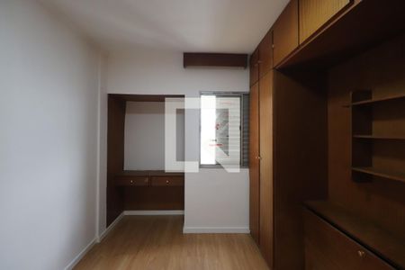 Quarto 1 de apartamento para alugar com 1 quarto, 90m² em Penha de França, São Paulo