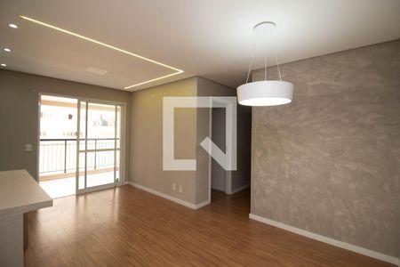Apartamento para alugar com 2 quartos, 68m² em Portal dos Gramados, Guarulhos