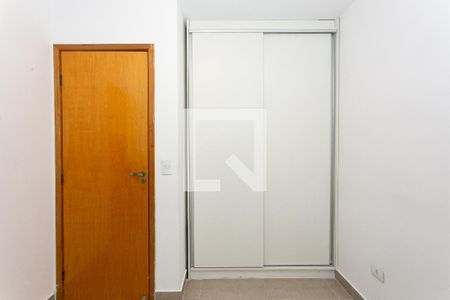 Quarto de apartamento para alugar com 1 quarto, 50m² em Vila Esperança, São Paulo