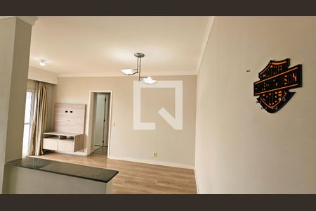 Apartamento para alugar com 2 quartos, 48m² em Parque Eloy Chaves, Jundiaí