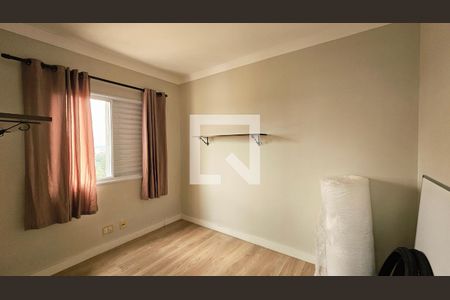 Apartamento para alugar com 2 quartos, 48m² em Parque Eloy Chaves, Jundiaí