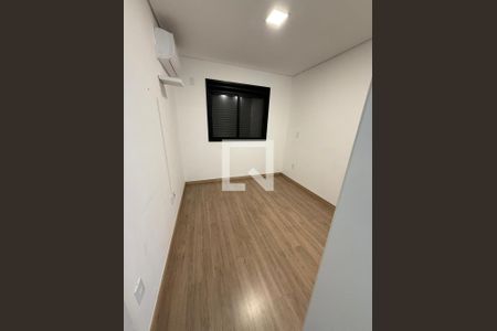 Quarto de apartamento para alugar com 1 quarto, 49m² em Além Ponte, Sorocaba