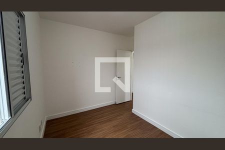 Quarto 1 de apartamento para alugar com 2 quartos, 74m² em Jardim Paraiba, Jacareí