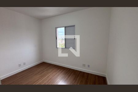 Quarto 1 de apartamento para alugar com 2 quartos, 74m² em Jardim Paraiba, Jacareí