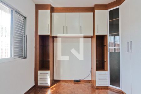 Quarto 1 de casa para alugar com 3 quartos, 300m² em Vila Prado, São Paulo