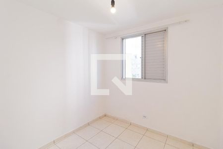Quarto 1 de apartamento para alugar com 2 quartos, 55m² em Continental, Osasco