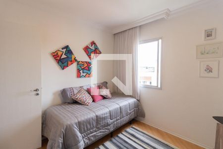 Quarto 1 de apartamento à venda com 2 quartos, 85m² em Butantã, São Paulo