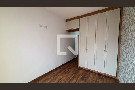 Quarto 2 - Suíte de casa de condomínio para alugar com 2 quartos, 100m² em Jardim das Industrias, Jacareí