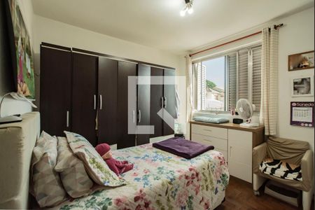 Quarto 1 de apartamento para alugar com 2 quartos, 117m² em Planalto Paulista, São Paulo