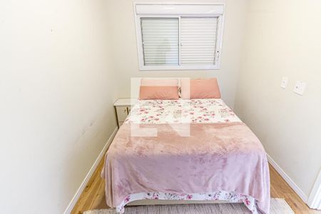 Quarto 1 de apartamento à venda com 2 quartos, 34m² em Vila Invernada, São Paulo