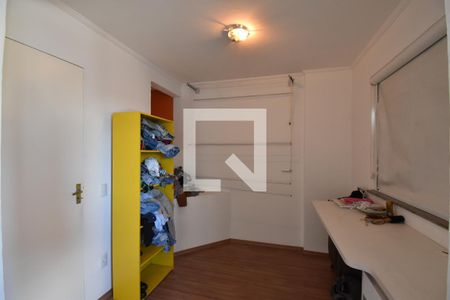 Quarto de apartamento para alugar com 1 quarto, 44m² em Cristo Rei, Curitiba