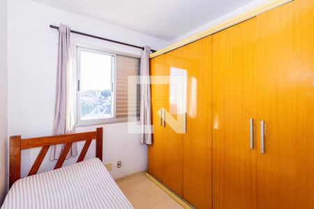 Quarto 1 de apartamento à venda com 2 quartos, 55m² em Nossa Senhora do O, São Paulo