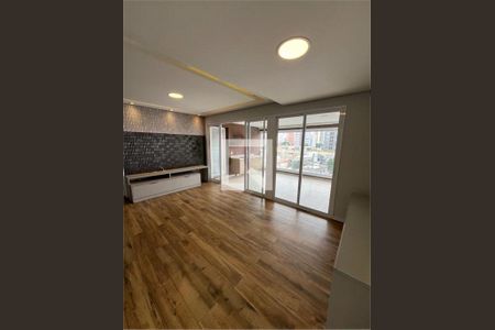 Apartamento à venda com 2 quartos, 92m² em Bosque da Saúde, São Paulo