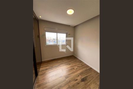 Apartamento à venda com 2 quartos, 92m² em Bosque da Saúde, São Paulo
