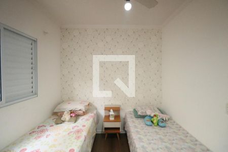 Quarto 1 de casa para alugar com 2 quartos, 130m² em Jardim Gazuza, Diadema