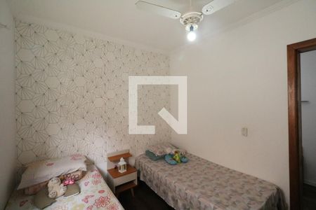 Quarto 1 de casa para alugar com 2 quartos, 130m² em Jardim Gazuza, Diadema