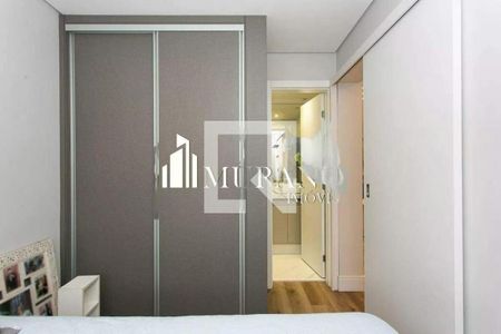 Apartamento à venda com 2 quartos, 106m² em Tatuapé, São Paulo