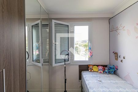 Quarto 1 de apartamento à venda com 2 quartos, 49m² em Itaquera, São Paulo
