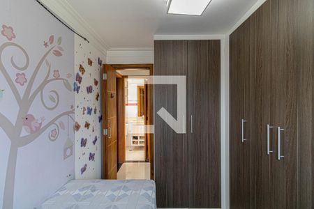 Quarto 1 de apartamento à venda com 2 quartos, 49m² em Itaquera, São Paulo