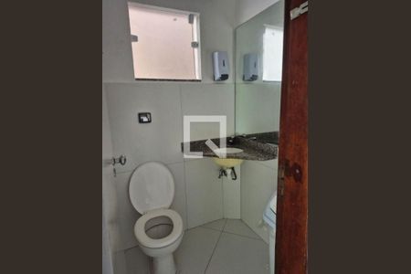Apartamento à venda com 3 quartos, 85m² em Botafogo, Rio de Janeiro