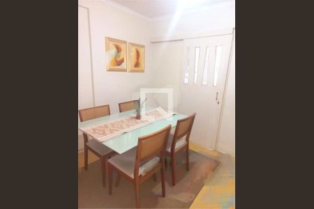 Apartamento à venda com 2 quartos, 57m² em Alto da Mooca, São Paulo