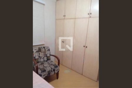 Apartamento à venda com 2 quartos, 57m² em Alto da Mooca, São Paulo