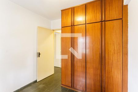 Quarto 1 de apartamento para alugar com 2 quartos, 74m² em Vila Olímpia, São Paulo