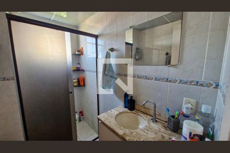 Apartamento para alugar com 2 quartos, 80m² em Vila Constanca, São Paulo