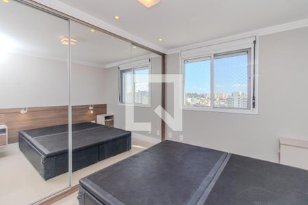 Quarto de apartamento para alugar com 1 quarto, 138m² em Jardim Botânico, Porto Alegre