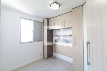 Apartamento para alugar com 2 quartos, 52m² em Parque Novo Mundo, São Paulo