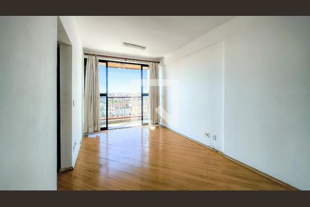 Apartamento para alugar com 2 quartos, 59m² em Vila do Castelo, São Paulo