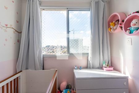 Quarto 1  de apartamento à venda com 2 quartos, 34m² em Jardim Miriam, São Paulo