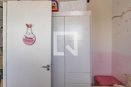 Quarto 1  de apartamento à venda com 2 quartos, 34m² em Jardim Miriam, São Paulo