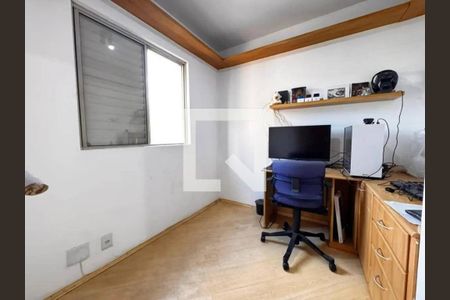 Apartamento à venda com 3 quartos, 65m² em Vila Butantã, São Paulo
