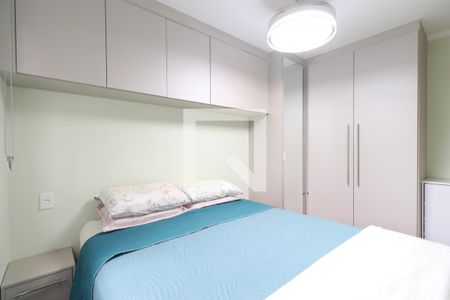 Quarto 1 de apartamento à venda com 2 quartos, 39m² em Água Branca, São Paulo