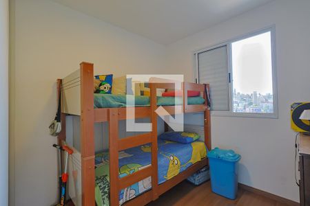 Apartamento à venda com 2 quartos, 59m² em Nova Suíça, Belo Horizonte