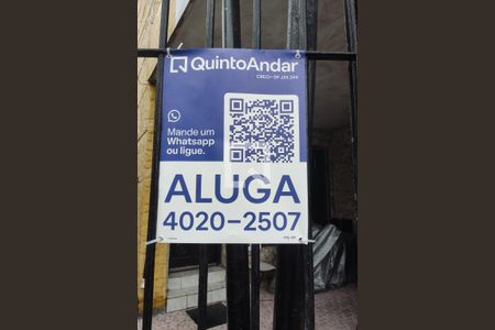 Fachada  de casa para alugar com 1 quarto, 150m² em Vila Conde do Pinhal, São Paulo
