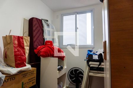 Quarto de apartamento para alugar com 1 quarto, 60m² em São Francisco Xavier, Rio de Janeiro