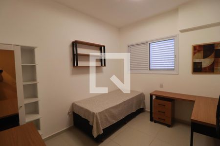Quarto 1 de apartamento para alugar com 2 quartos, 72m² em Bonfim Paulista, Ribeirão Preto