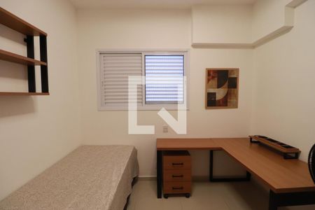 Quarto 1 de apartamento para alugar com 2 quartos, 72m² em Bonfim Paulista, Ribeirão Preto