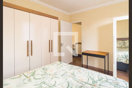 Quarto de apartamento para alugar com 1 quarto, 44m² em Brás, São Paulo