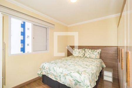 Quarto de apartamento para alugar com 1 quarto, 44m² em Brás, São Paulo