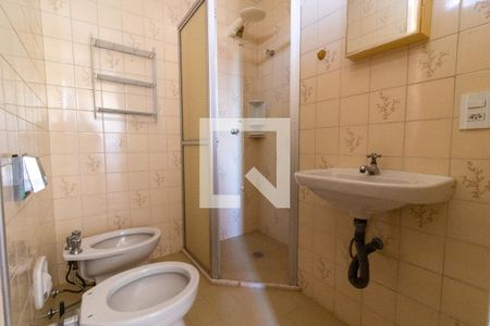Apartamento para alugar com 1 quarto, 50m² em Vila Lidia, Campinas
