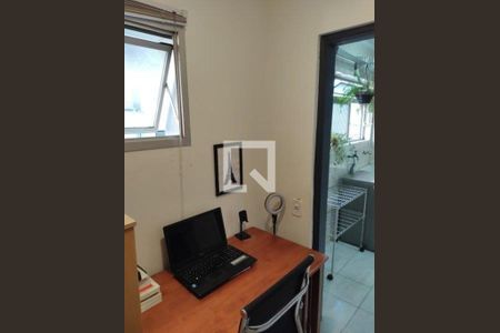 Apartamento à venda com 2 quartos, 126m² em Vila da Saúde, São Paulo