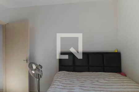Quarto 1 de casa à venda com 3 quartos, 150m² em Sapopemba, São Paulo