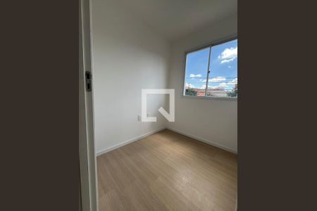 Quarto de apartamento para alugar com 2 quartos, 30m² em Ferreira, São Paulo