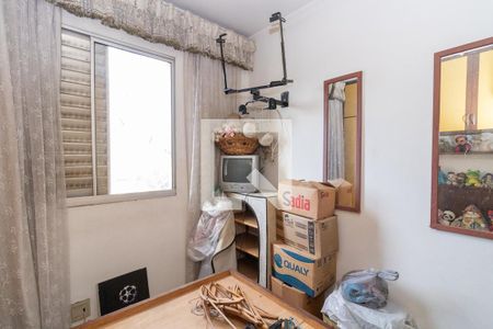 Quarto 1 de apartamento para alugar com 2 quartos, 45m² em Jardim Belem, São Paulo